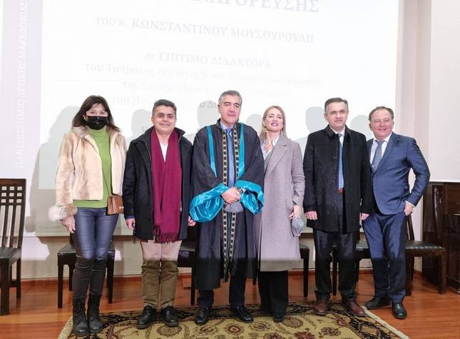 Παρουσία του Βουλευτή Ζ. Τζηκαλάγια στην τιμητική ανακήρυξη του Κωστή Μουσουρούλη σε Επίτιμο Διδάκτορα του ΠΔΜ