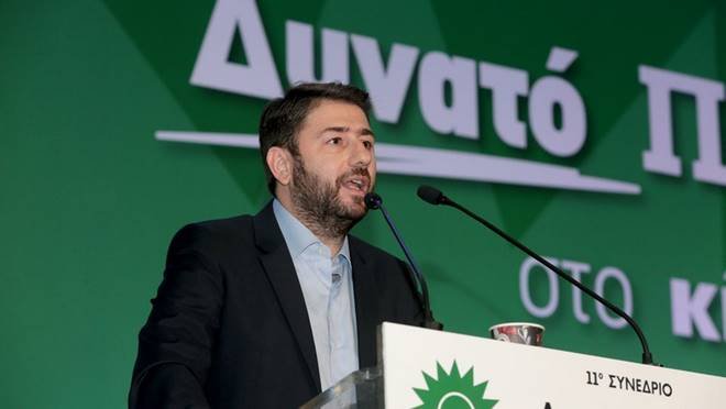 Πώς… διαβάζουν στην κυβέρνηση την εκλογή Ανδρουλάκη στην ηγεσία του ΚΙΝΑΛ