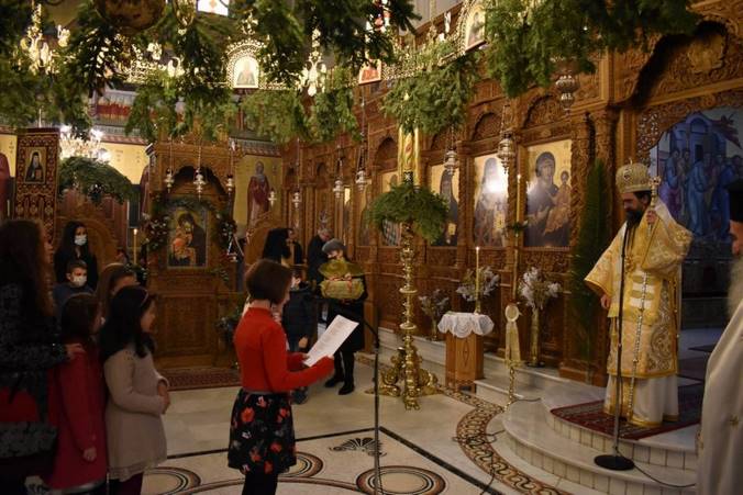Ιερά  Μητρόπολη Καστοριάς: Από τον άγιο Νικόλαο στον άγιο Σπυρίδωνα [ΦΩΤΟ – VIDEO]