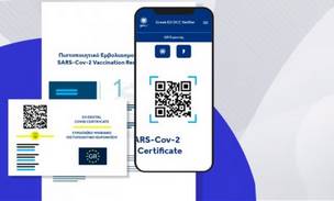 Το πιστοποιητικό ταυτοπροσωπίας περνά στο wallet του κινητού μας