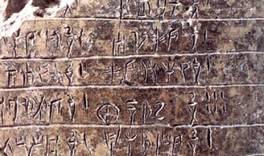 Μαθήματα ελληνικών λόγω πανδημίας -Πώς προέκυψε η ονομασία των μεταλλάξεων, ποια γράμματα αποκλείστηκαν