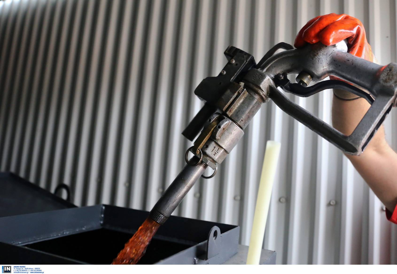 ÐÅÔÑÅËÁÉÏ ÈÅÑÌÁÍÓÇÓ