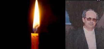 Ευχαριστήριο της οικογένειας για τον θάνατο του Γιώργου Στεργιόπουλου