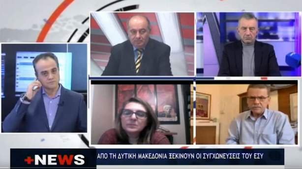 Τελιγιορίδου προς Μαλούτα: «Αν θέλετε νέο νοσοκομείο Κοζάνης δεν θα σας επιτρέψουμε να το χτίσετε πάνω στα μπάζα και τα ερείπια του Νοσοκομείου Καστοριάς».