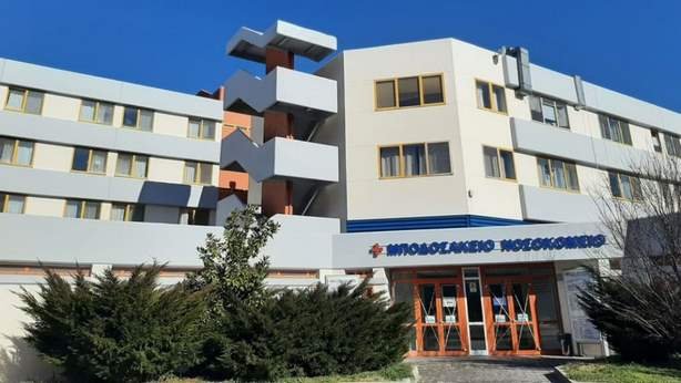 Κοζάνη: Προκαταρτική για την περιπλάνηση 41χρονης από νοσοκομείο σε νοσοκομείο με το νεκρό έμβρυο