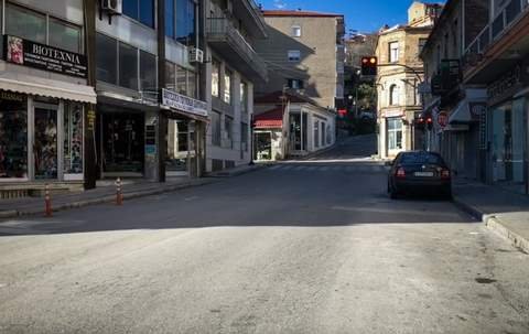 Αργία αύριο παντού, σε δημόσιο και ιδιωτικό τομέα