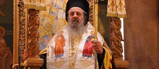 Θετικός στον κορωνοϊό ο Μητροπολίτης Δράμας