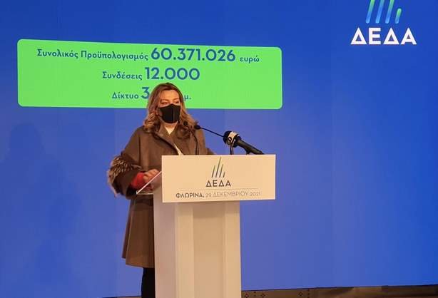 Μέχρι τέλος Ιανουαρίου η έναρξη των έργων φυσικού αερίου της ΔΕΔΑ και στην Καστοριά !