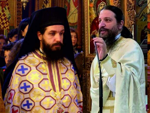 Η απάντηση του Μητροπ. Αθανάσιου και του  Αρχιμ. Ν. Γιαννουσά σε δημοσίευμα της Καστοριανής Εστίας για την διαθήκη του μακαριστού Σεραφειμ