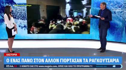 Με τον Γ. Κορεντσίδη επικοινώνησε ο Ι. Χασαπόπουλος για το fakenews των Ραγκουτσαριών