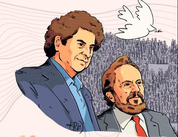 Καστοριά: Μουσικό Αφιέρωμα στον Μίκη Θεοδωράκη