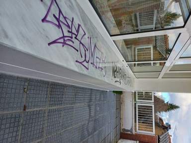 Βανδαλισμοί στο Κλειστό Άργους Ορεστικού ενώ είναι σε εξέλιξη η ενεργειακή αναβάθμιση