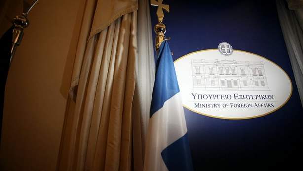 Ουκρανία: Σύσταση ΥΠΕΞ στους Έλληνες να φύγουν άμεσα από την χώρα