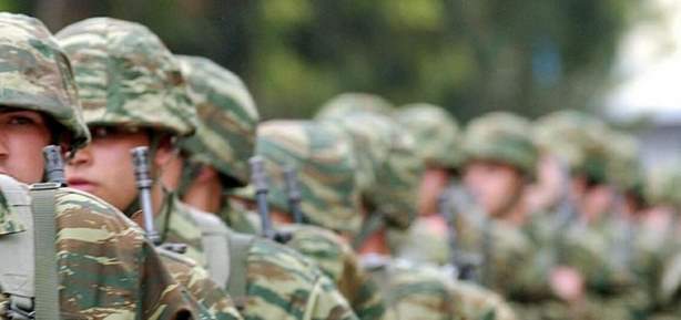 Υπενθύμιση: Απογραφή στρατεύσιμων  που γεννήθηκαν το έτος 2004.