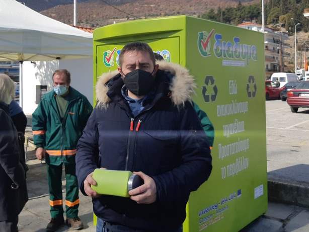 Δήμος Καστοριάς – ΔΙΑΔΥΜΑ: Ανακυκλώνουμε τα τηγανέλαια στο πράσινο ATM, στη Λαϊκή Αγορά