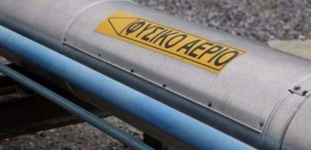 Αποχαιρέτα το φυσικό αέριο που χάνεις (Του Δημήτρη Ιατρίδη)