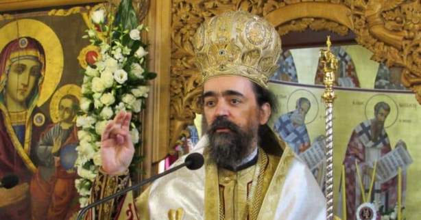 Τό λεύκωμα τῆς κυρίας Ἀλκιθέας τοῦ Μητροπολίτου Καστορίας Καλλινίκου)