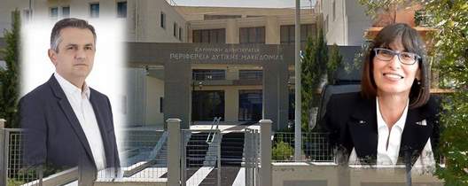 Υπογραφή Σύμβασης για την Προμήθειας ενός Φορτωτή Εκσκαφέα (τύπου JCB) για την Π.Ε. Καστοριάς από τον Γιώργο Κασαπίδη.