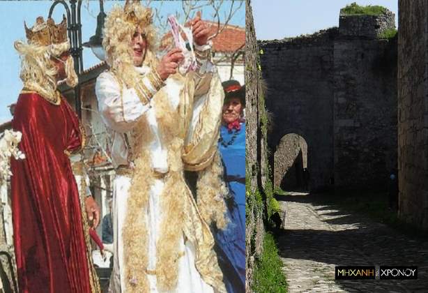 Methoni-gamos-koutouli