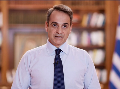 Κ. Μητσοτάκης: Τρίμηνη ενίσχυση 1,1 δισ. για 3,2 εκατ. ευάλωτους πολίτες-νοικοκυριά