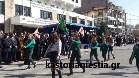 Παρέλαση 25ης Μαρτίου: Τα μέτρα για τον κορονοϊό