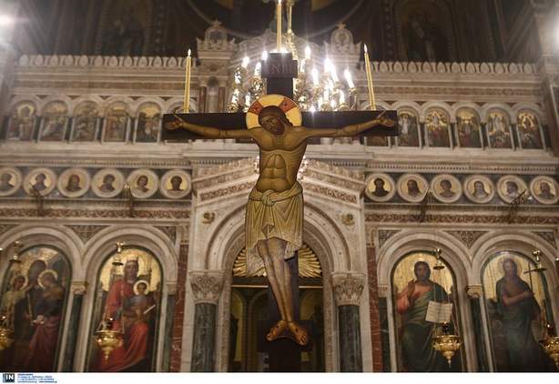 Mεγάλη Πέμπτη: «Σήμερον κρεμάται επί ξύλου…»