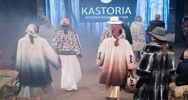 Μετατίθεται για τoν Αύγουστο η Διεθνής Έκθεση Γούνας