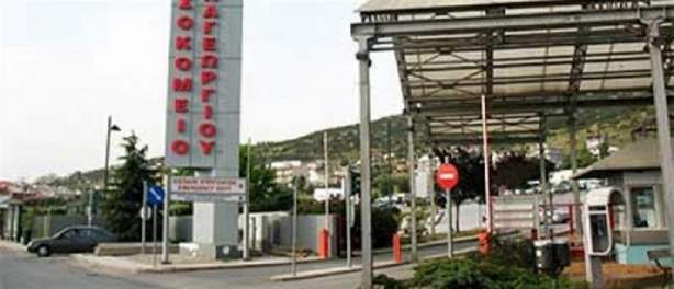 Θεσσαλονίκη: Νεκρή τρανς στα αζήτητα νοσοκομείου