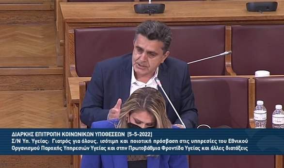 Απάντηση του Ζ. Τζηκαλάγια στους Βουλευτές του ΣΥΡΙΖΑ