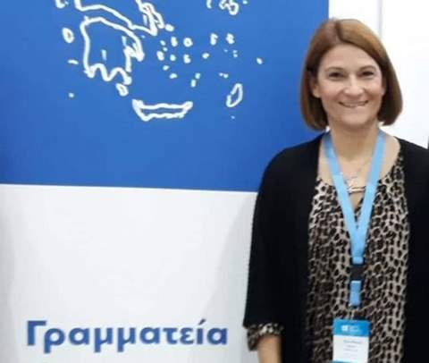 Η Μαρία Νάτσιου ανέλαβε την Γραμματεία Κοινωνικής Αλληλεγγύης & Ανθρώπινων Δικαιωμάτων Θεσσαλονίκης