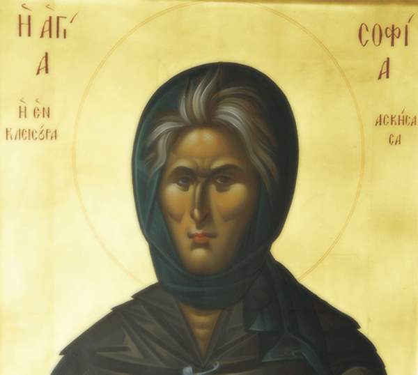 Πρόγραμμα Ἱερῶν Ἀκολουθιῶν Ἑορτῆς Ὁσίας Σοφίας Κλεισούρας