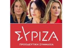 ΤΕΛΙΓΙΟΡΙΔΟΥ-ΒΕΤΤΑ-ΠΕΡΚΑ: Ως πότε θα συνεχίζεται η καθυστέρηση των αποζημιώσεων των αγροτών της Ανατολικής Εορδαίας και της Νότιας Λεκάνης της Βεγορίτιδας;