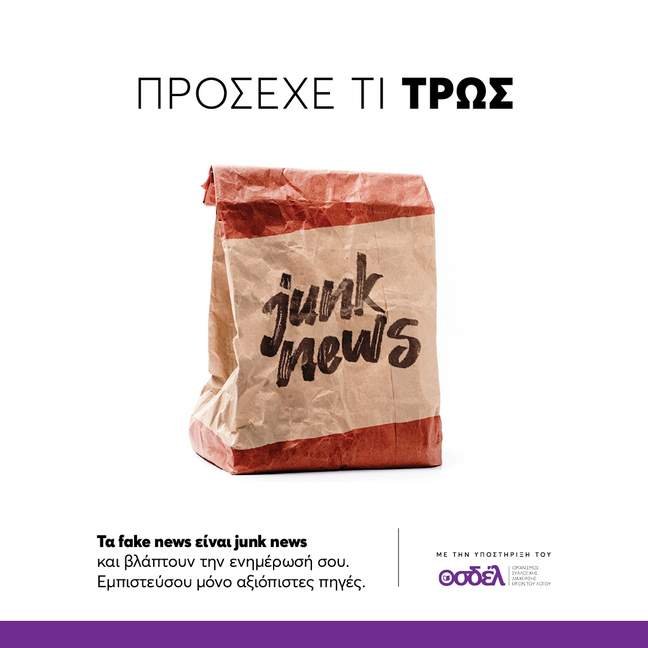 279387221_724840375190749_7716877140051611288_n