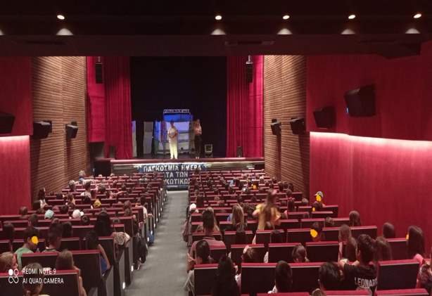 ΔΙΕΞΟΔΟΣ: Εκδήλωση με θέμα: “Η φάρμα του  διαδικτύου»