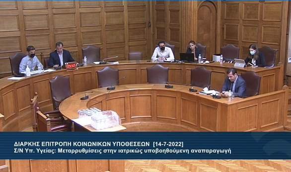 Ομιλία Ζήση Τζηκαλάγια για την υποβοηθούμενη αναπαραγωγή και τις άγονες ειδικότητες