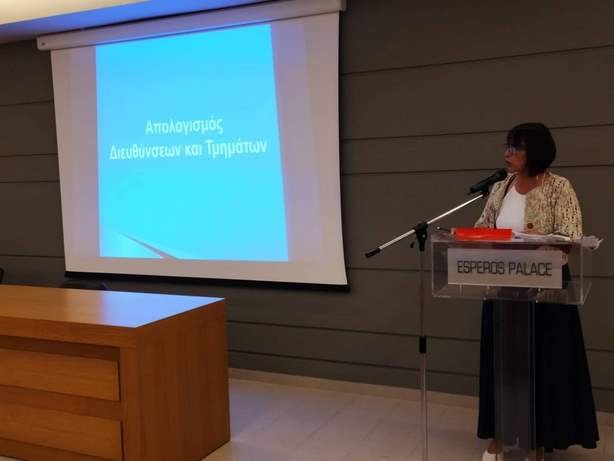 Με επιτυχία ολοκληρώθηκε ο Απολογισμός Α’ εξαμήνου 2022 της Π.Ε. Καστοριάς από την Αντιπεριφερειάρχη Δ. Κοζατσάνη