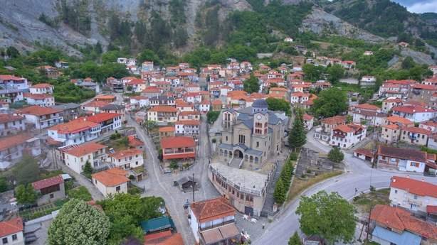 Ευχαριστήριο των κατοίκων του Επταχωρίου προς την Καστοριανή Εστία