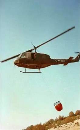 Η τραγωδία που συντάραξε την Ελλάδα το 1994 – Το ελικόπτερο που έπεσε και οι 10 νεκροί δασοκομάντος