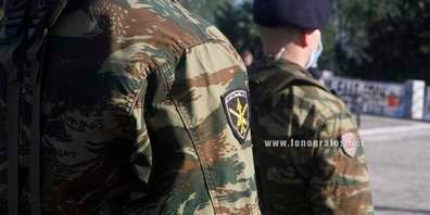 Τραγωδία σε στρατόπεδο στην Ημαθία – Σκοτώθηκε αρχιλοχίας