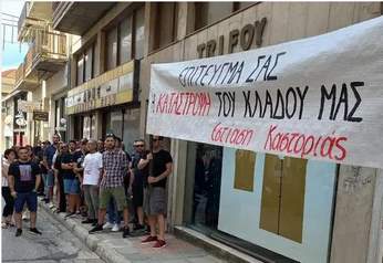 Καστοριά: Διαμαρτυρία των επιχειρηματιών της εστίασης κατά την επίσκεψη Παπαθανάση (φωτο – βίντεο)
