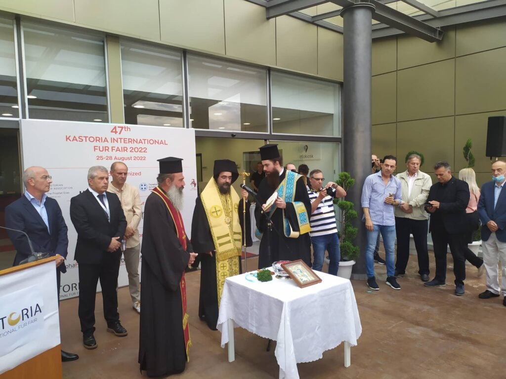 Με χαμηλές προσδοκίες τα εγκαίνια της 47ης Διεθνούς Έκθεσης Γούνας