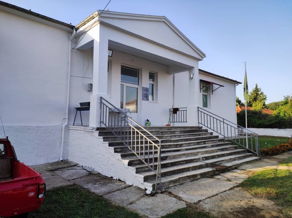 Εγκαινιάζεται το Πολιτιστικό Κέντρο της Αυγής – Πρόσκληση