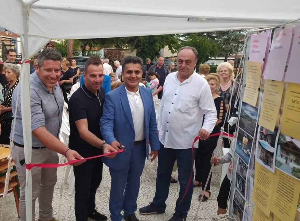 Ο Ζ. Τζηκαλάγιας στην έκθεση φωτογραφίας στο Μαυροχώρι