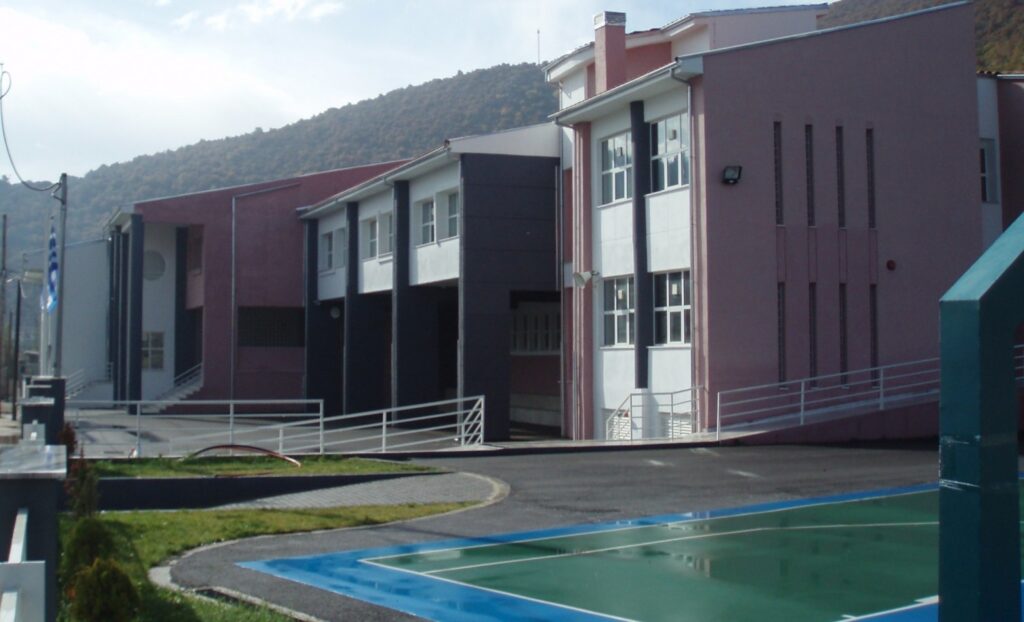 Τα ολοήμερα σχολεία στην Καστοριά