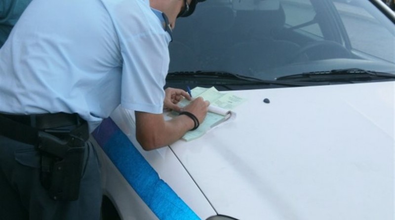 Τέλος το «σβήσιμο» κλήσεων – Online βεβαίωση και είσπραξη προστίμων!