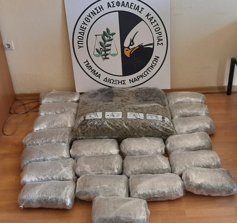 ΦΩΤΟΓΡΑΦΙΑ 1