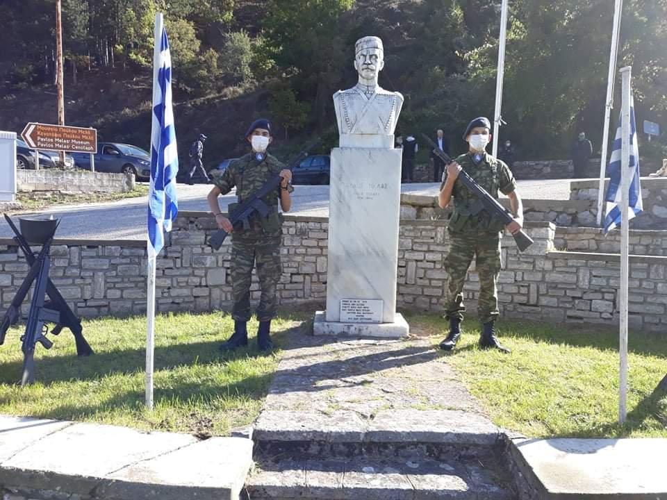 121966722_5180220911995462_8627360691497031826_n