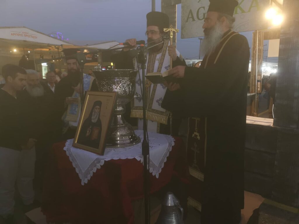 Ο Αγιασμός στην Εμποροπανήγυρη Άργους Ορεστικού (φώτο – βίντεο)