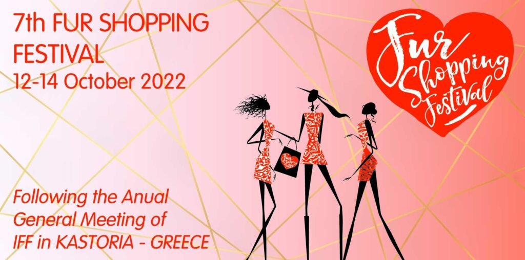 Ξεκίνησαν οι αιτήσεις για το 7th  Fur Shopping Festival στην Καστοριά