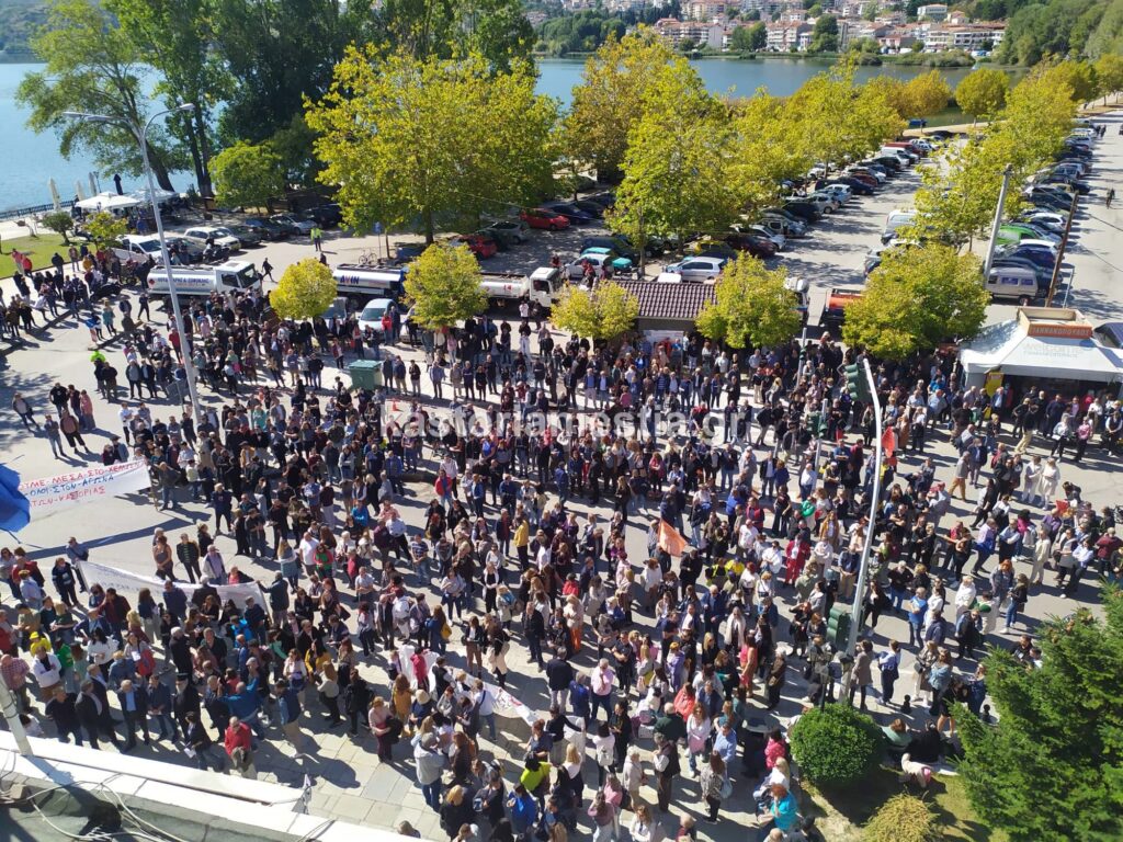 Παγκαστοριανο Συλλαλητήριο: Η Καστοριά βουλιάζει.. Δεν πάει άλλο…(Φωτορεπορτάζ και Βίντεο)